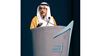 أرامكو السعودية تعلن عن إنشاء مركز جديد لذوي الاحتياجات الخاصة بمحافظة الأحساء
