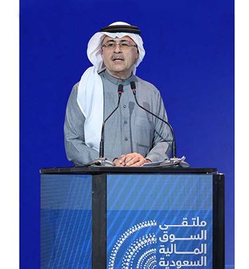 أمين الناصر: تطوّر السوق المالية جاء متزامنًا مع إدراج أرامكو السعودية كأحد العوامل المساهمة في هذا النمو