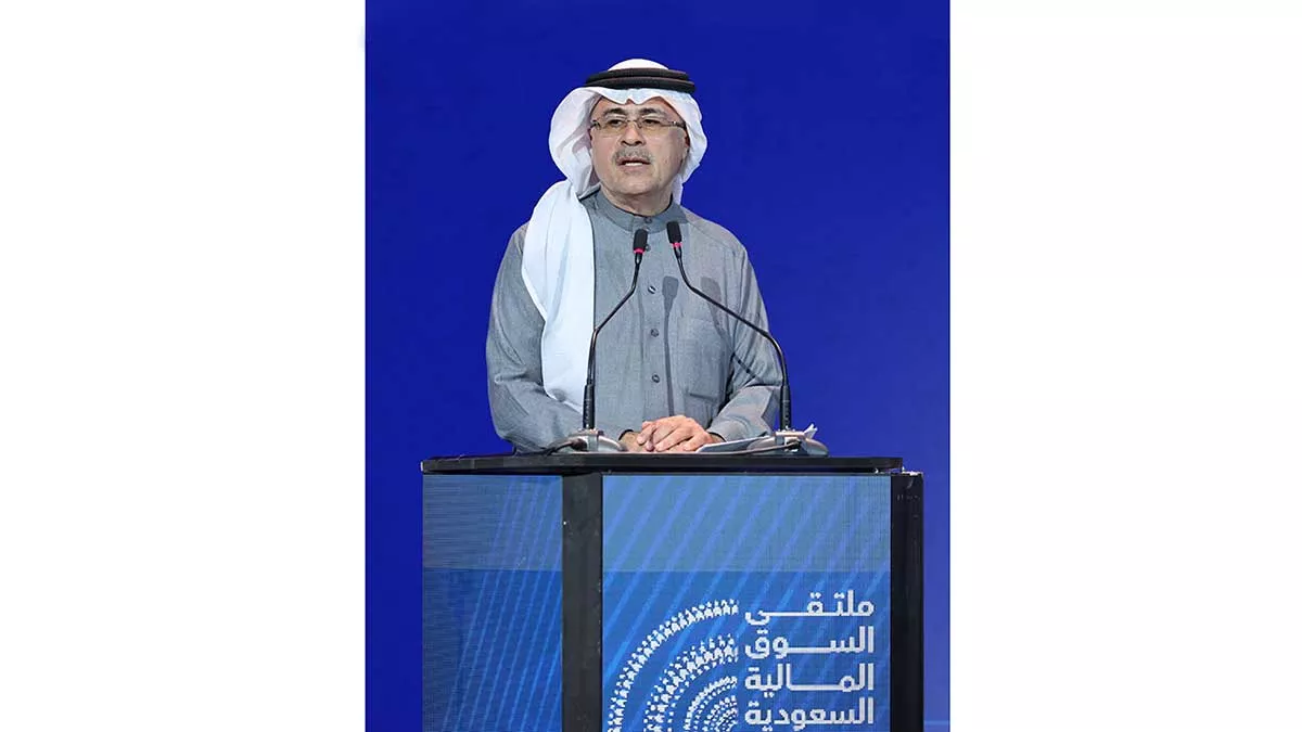 أمين الناصر: تطوّر السوق المالية جاء متزامنًا مع إدراج أرامكو السعودية كأحد العوامل المساهمة في هذا النمو