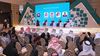 أرامكو السعودية شريك إستراتيجي في المنتدى السعودي للإعلام 2023 بالرياض
