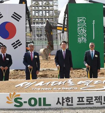 وضع حجر الأساس لمشروع شاهين بقيمة 7 مليارات دولار