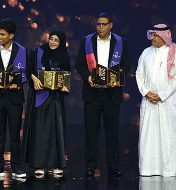 إثراء يتوج الفائزين بجائزة أقرأ في نسختها الأولى للعالم العربي 2023م