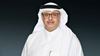 أرامكو السعودية ونادي القادسية.. وتستمر مسيرة التسعين عامًا