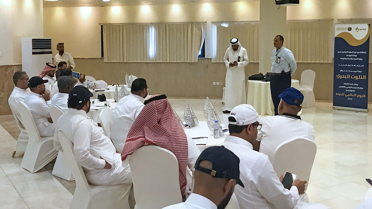 Yanbu oil spill lecture