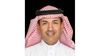 تعيين عبدالله علي الغامدي النائب الأعلى للرئيس للسلامة والأمن الصناعي 