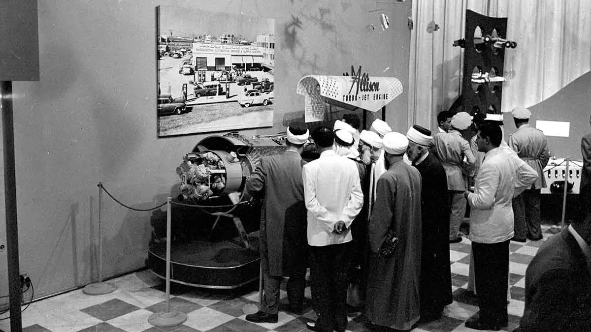 60-years-Energy-Exhb-D_08361