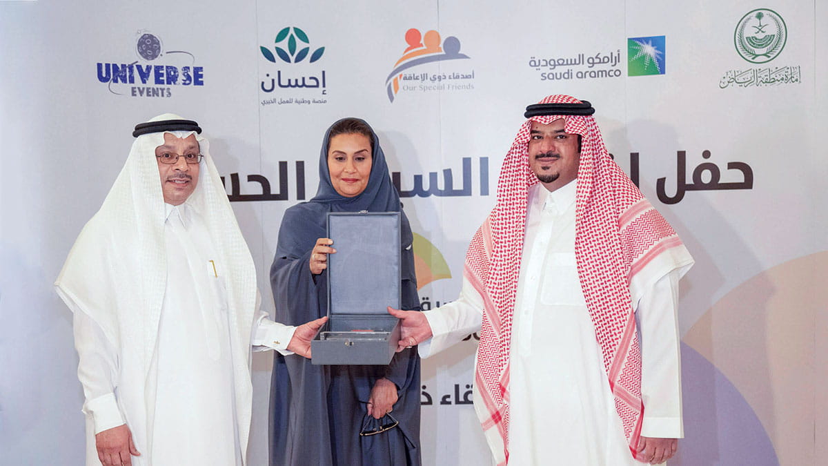 نائب أمير الرياض يدشن مبادرة مشروع "السيارة الحسية"