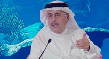 فيديو: الناصر يدعو لتعزيز التعاون العالمي لتحقيق تحوّل أكثر تنظيمًا وواقعية للطاقة