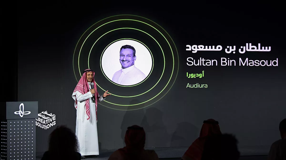 برنامج الإقامة الخاص بـ الحلول الإبداعية في إثراء يعلن عن بدء استقبال المشاركات 