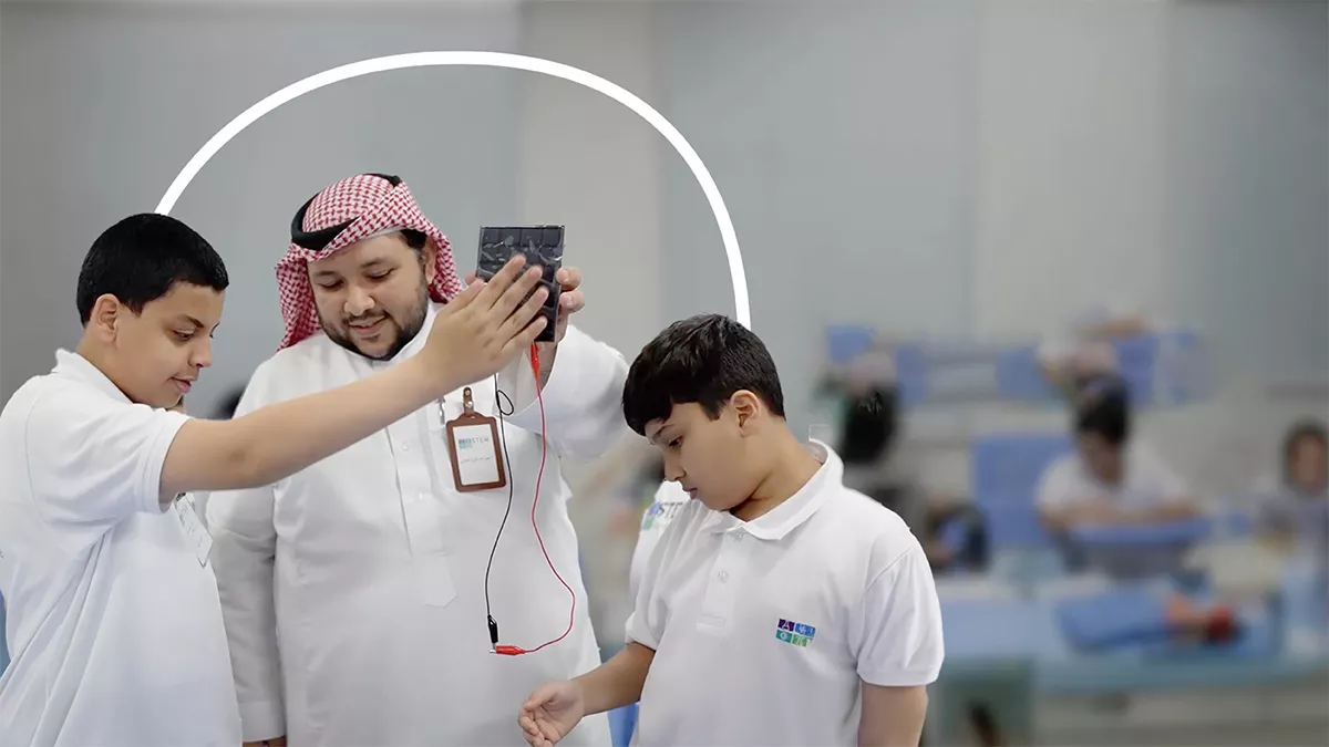 فيديو: برنامج "العلوم والتقنية والهندسة والرياضيات" بالشراكة مع وزارة التعليم
