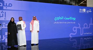 أكاديميان في الصيدلة يتصديان لشائعات طبية عبر "بودكاست الحاوي" بدعم من إثراء