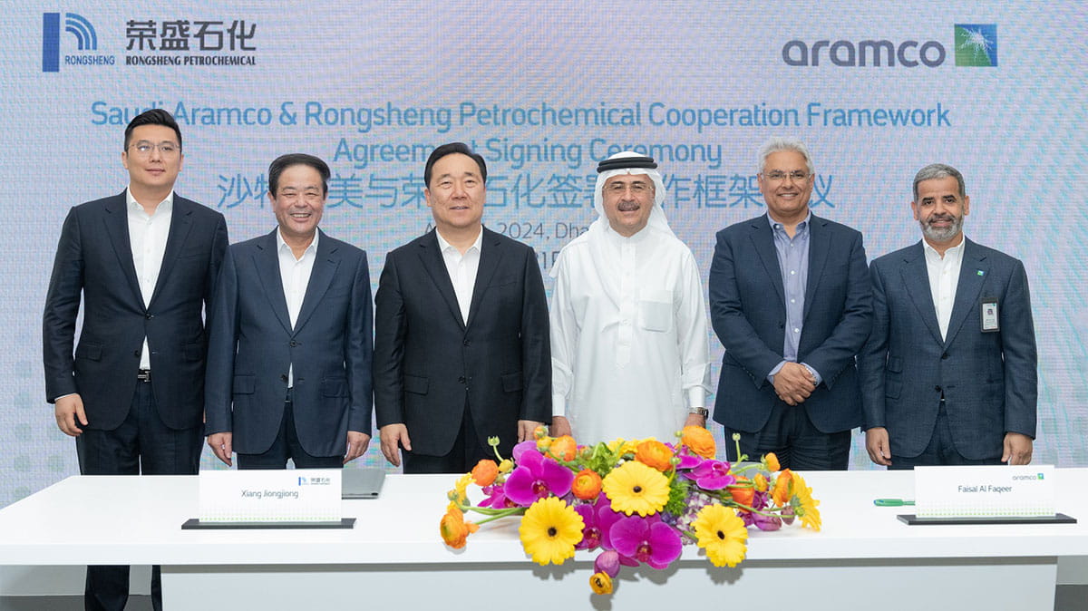 Aramco Rongsheng CFA signing