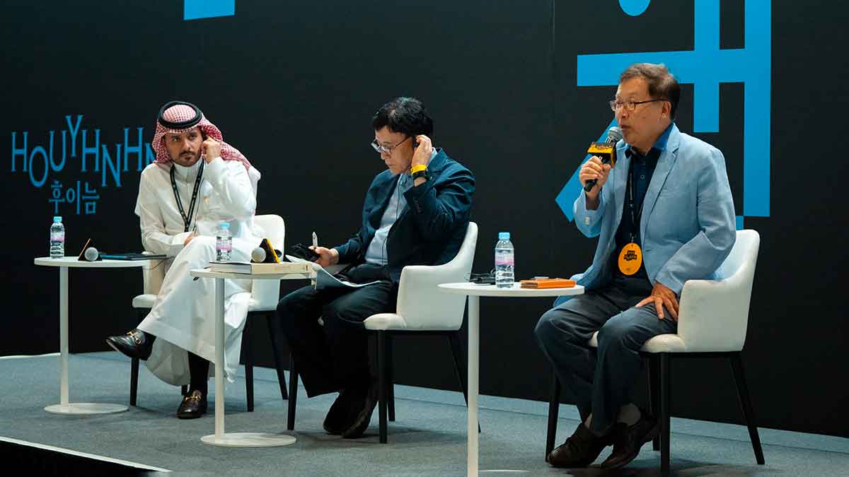 Muallqat-translation-symposium-in-Korea-hero