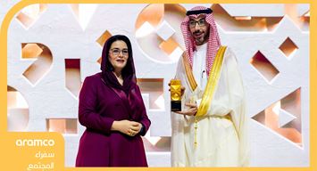 ( إثراء) يحصد جائزة ميثاق الملك سلمان العمراني عن مسار المشاريع المبنية