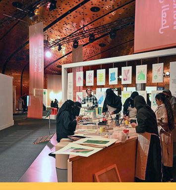 (إثراء) يطلق مؤتمر تنوين للإبداع بنسخته السابعة أكتوبر المقبل