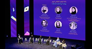 "إثراء" يختتم مؤتمر "تعّلم بلا حدود" برؤية تنموية لدعم روافد التعلّم محليًا وعالميًا