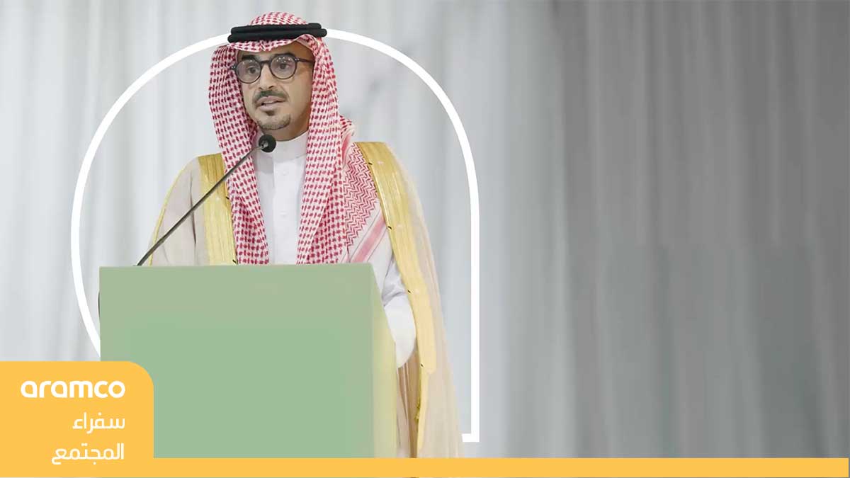 فيديو: تدشّين مركز تطوير البُن السعودي  في منطقة جازان