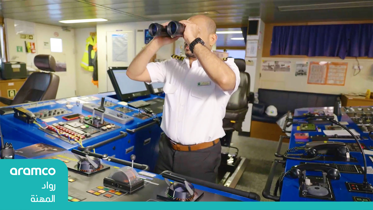 فيديو: تعرّف على إحدى سفننا التي تُعدّ ركيزة مهمة في أعمالنا البحرية