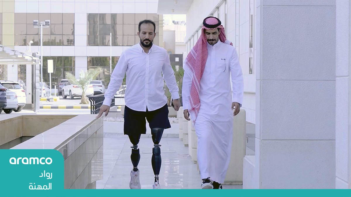 فيديو: نؤكّد التزامنا بتحويل الشمولية إلى جزء لا يتجزأ من أسلوب حياتنا