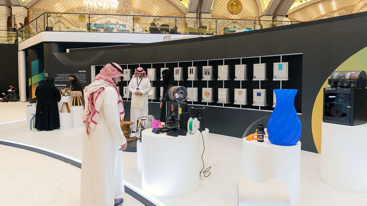 إثراء يقدم حزمة برامج ابتكارية في مؤتمر مبادرة القدرات البشرية 2024 