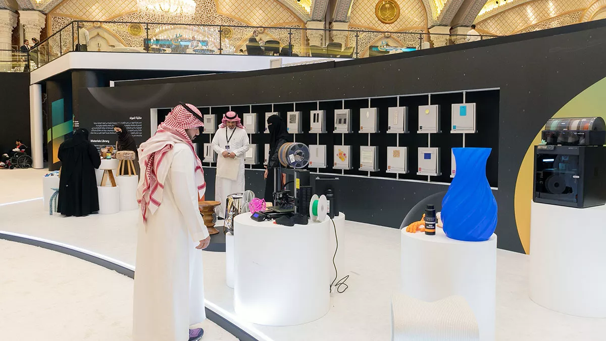 إثراء يقدم حزمة برامج ابتكارية في مؤتمر مبادرة القدرات البشرية 2024 