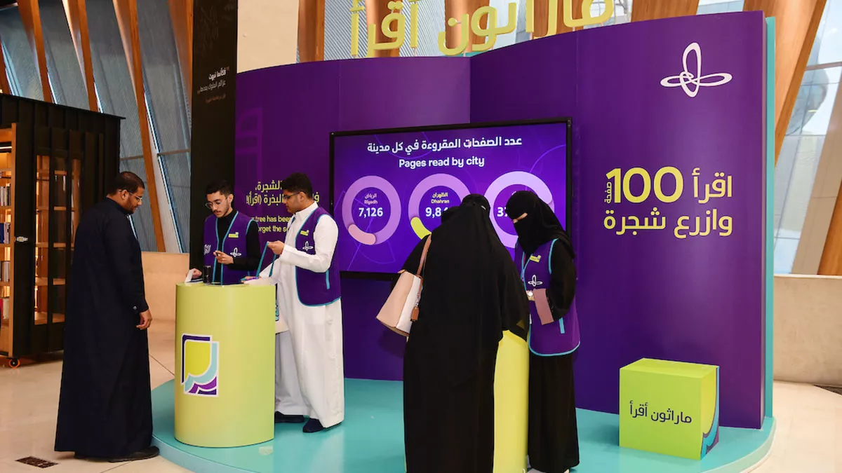 إثراء يطلق أكبر ماراثون نوعي للقراءة في 3 مدن عربية 