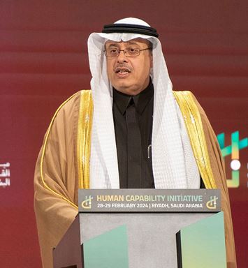 أرامكو السعودية تشارك في مؤتمر مبادرة القدرات البشرية وتقدم تجربتها في بناء كوادر عالمية المستوى