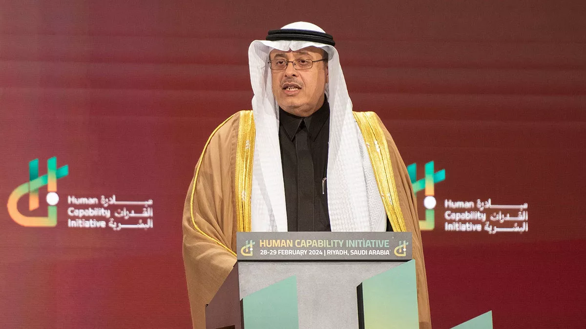 أرامكو السعودية تشارك في مؤتمر مبادرة القدرات البشرية وتقدم تجربتها في بناء كوادر عالمية المستوى