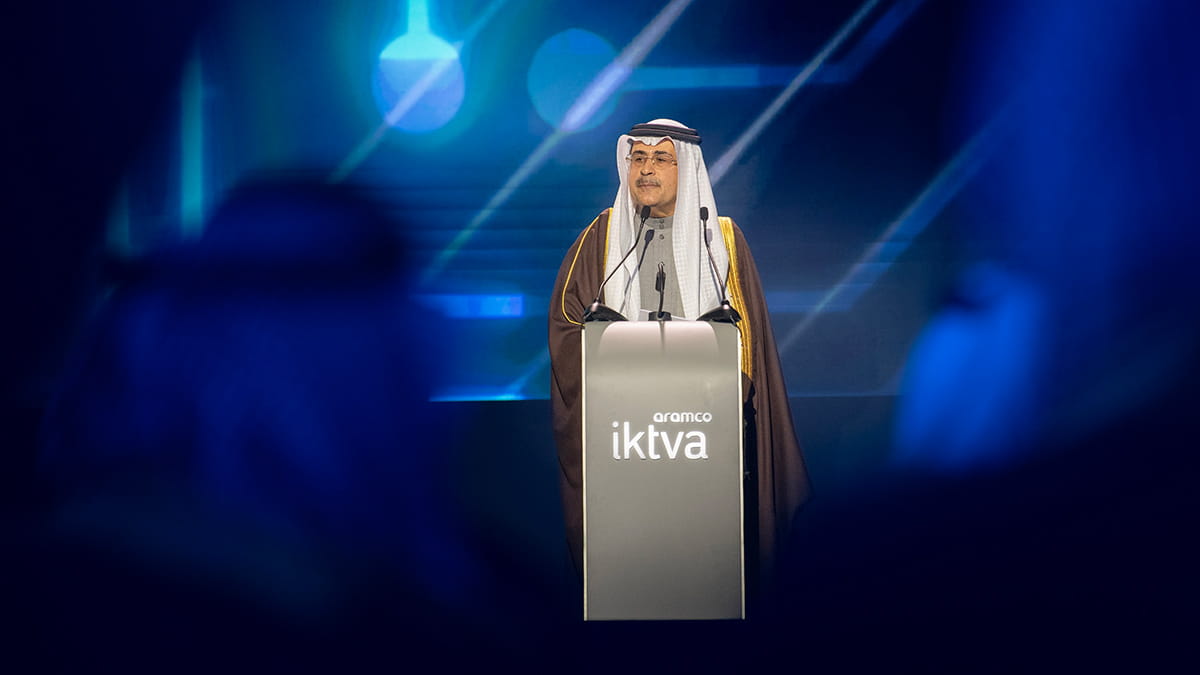 فيديو: الناصر يُسلط الضوء على دور برنامج تعزيز القيمة المُضافة (اكتفاء)