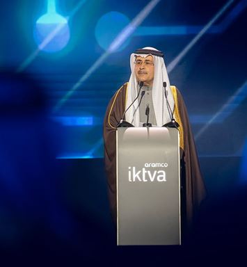 فيديو: الناصر يُسلط الضوء على دور برنامج تعزيز القيمة المُضافة (اكتفاء)