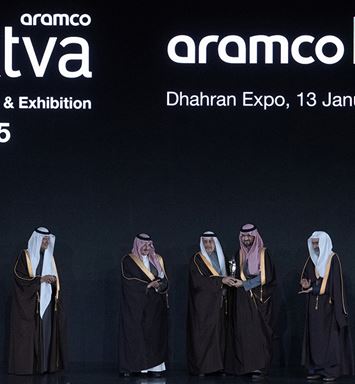 أميـر المنطقة الشرقية يفتتح فعاليات النسخة الثامنة لمنتدى ومعرض برنامج تعزيز القيمة المُضافة (اكتفاء)