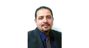 العربية .. لغة وتراث وهوية