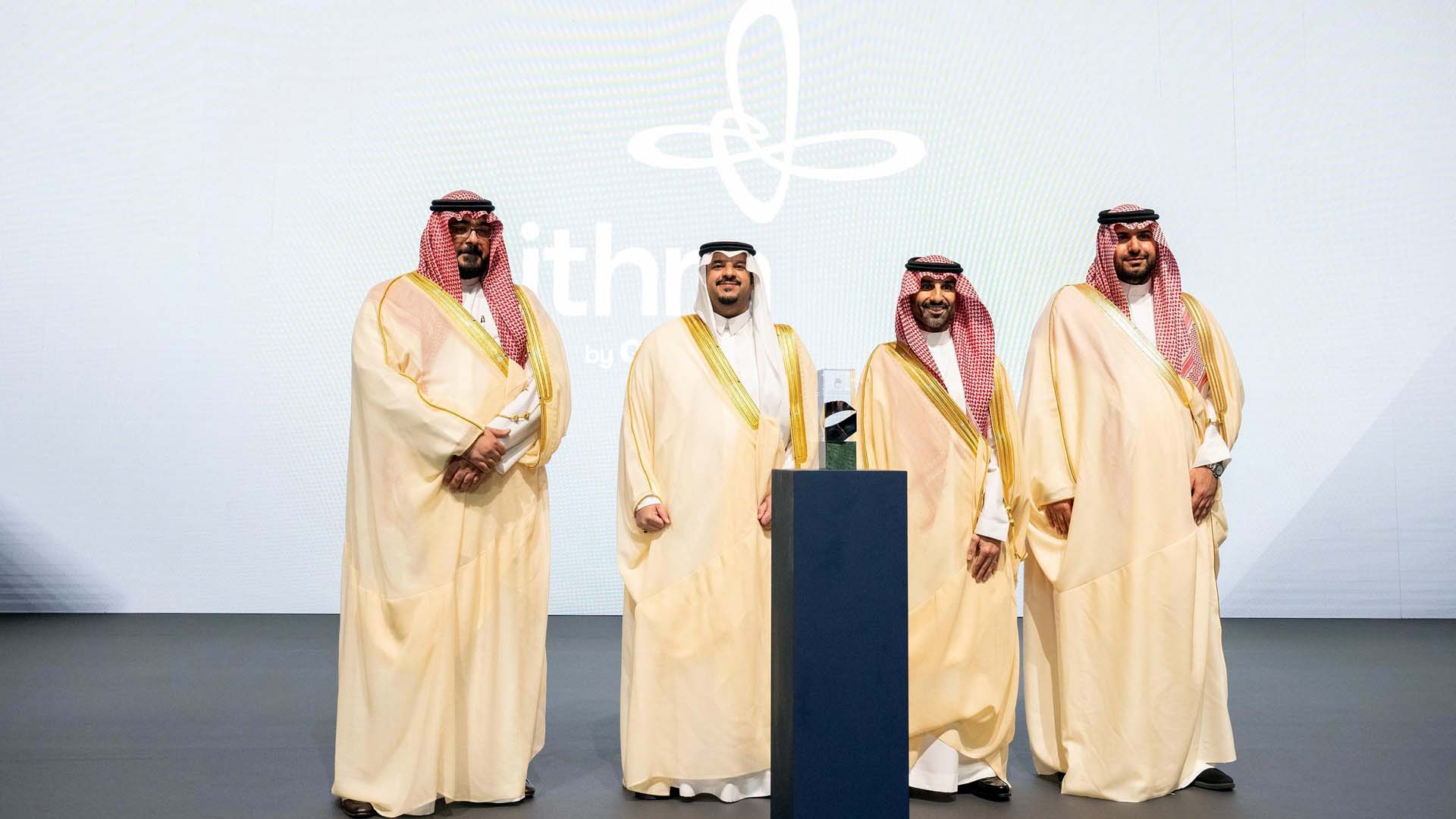 Ithra wins the award in its 7 - Hero