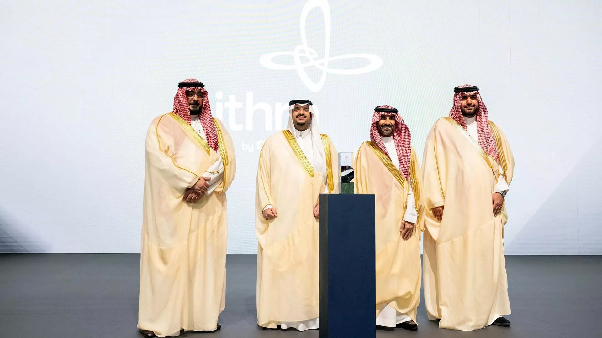Ithra wins the award in its 7 - Hero