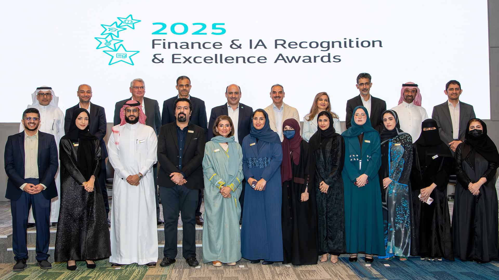 قطاعا المالية والتدقيق الداخلي يحتفيان بالتميز 