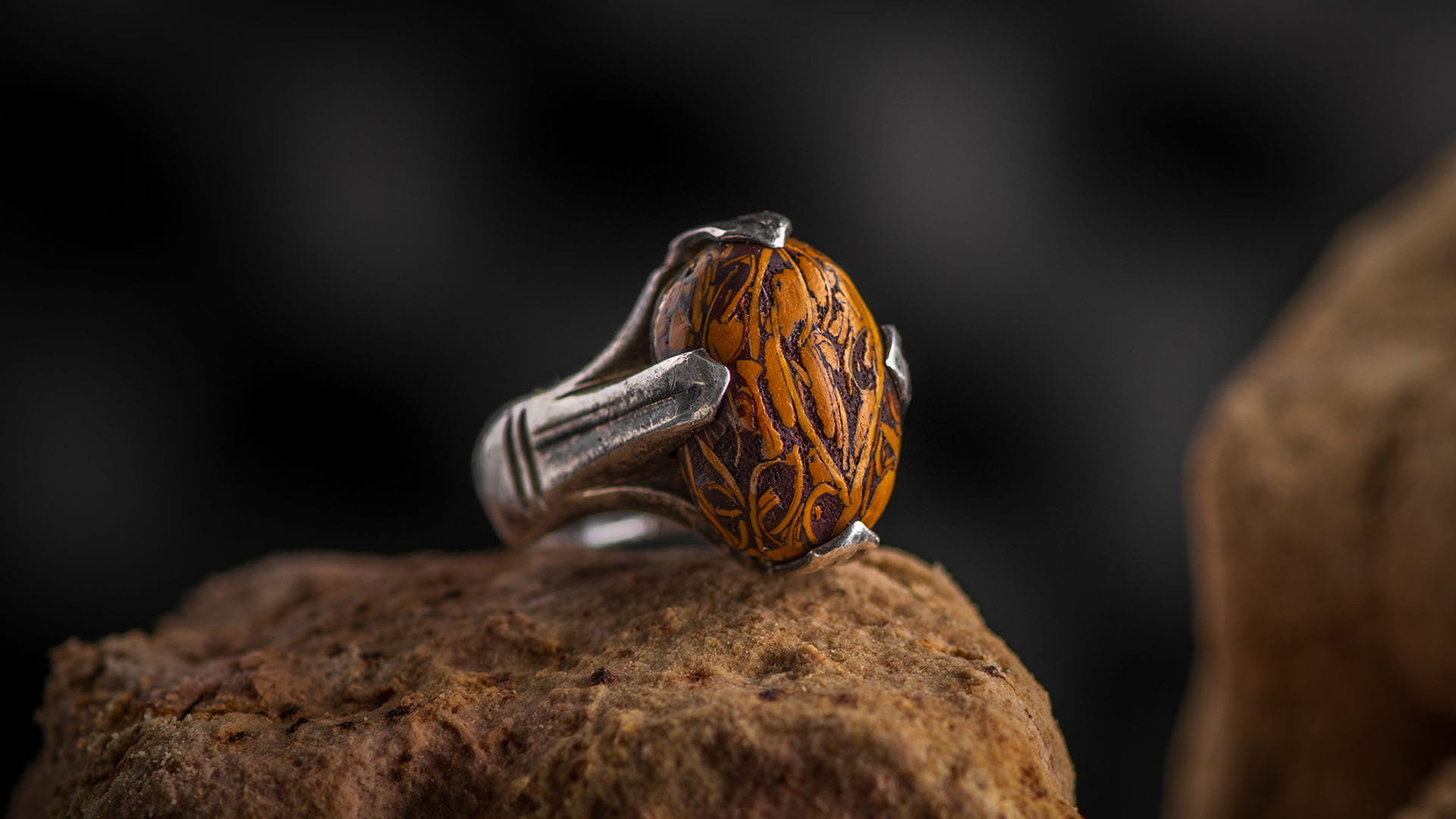 Ring