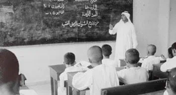 فيديو: مواصلة الاستثمار في المعرفة والابتكار