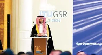 إثراء يطلق دراسة في تأثيرات التكنولوجيا الرقمية