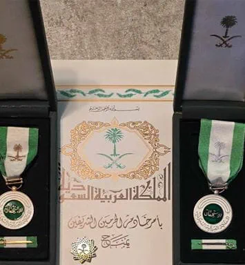 وسام الملك عبدالعزيز يكرّم نُبل العطاء في أرامكو السعودية
