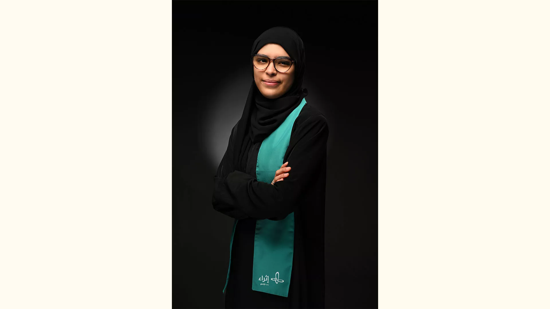 Hiba