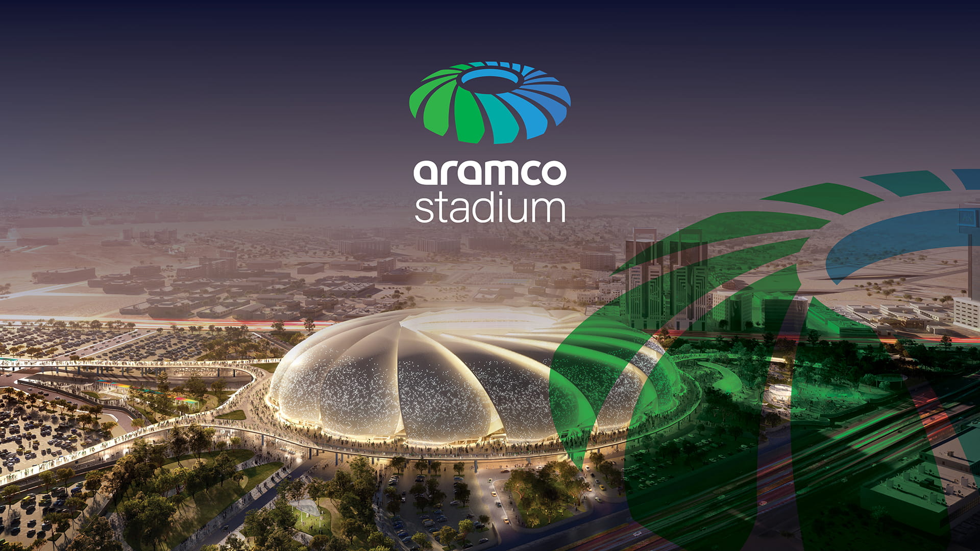 ملعب أرامكو بهوية جديدة تعيد تعريف تجربة الرياضة والترفيه