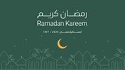 إمساكية رمضان 1447هـ /2026م