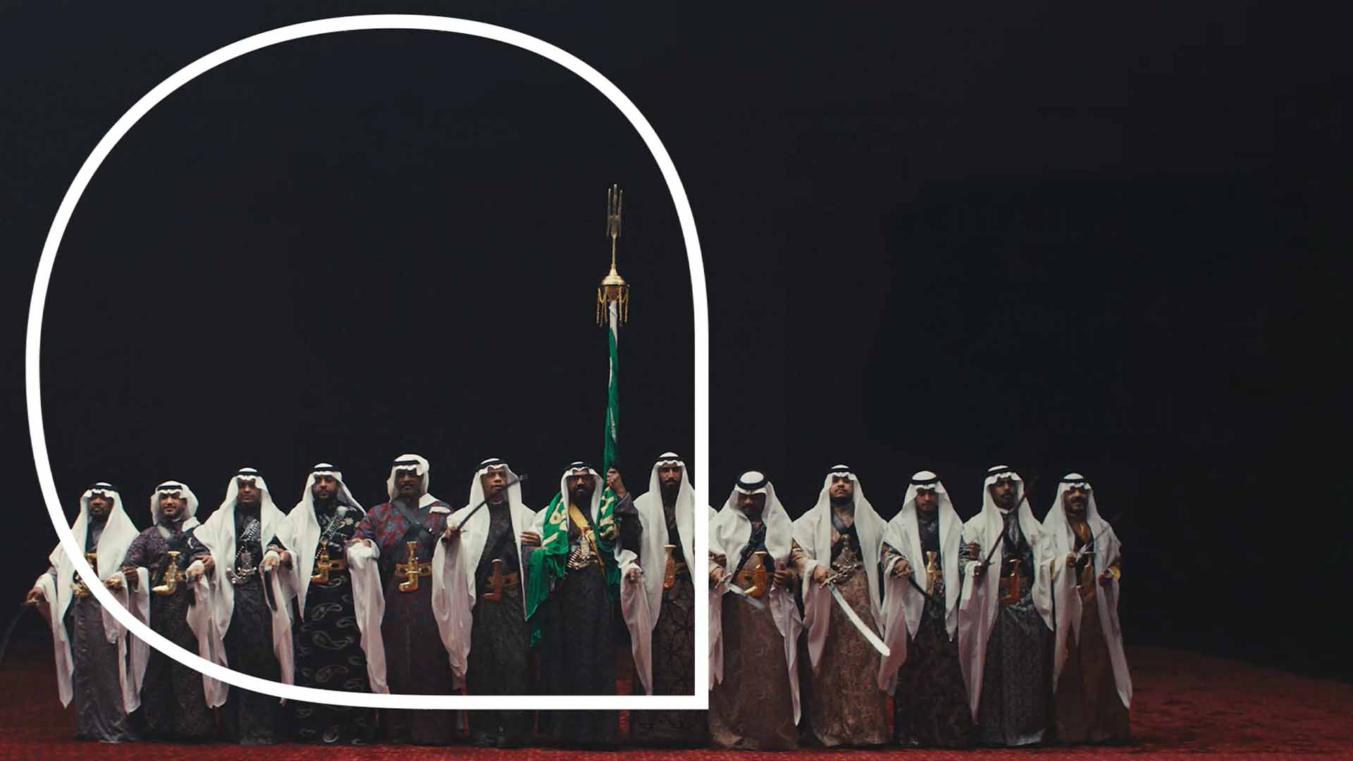 فيديو: يوم التأسيس 2026م