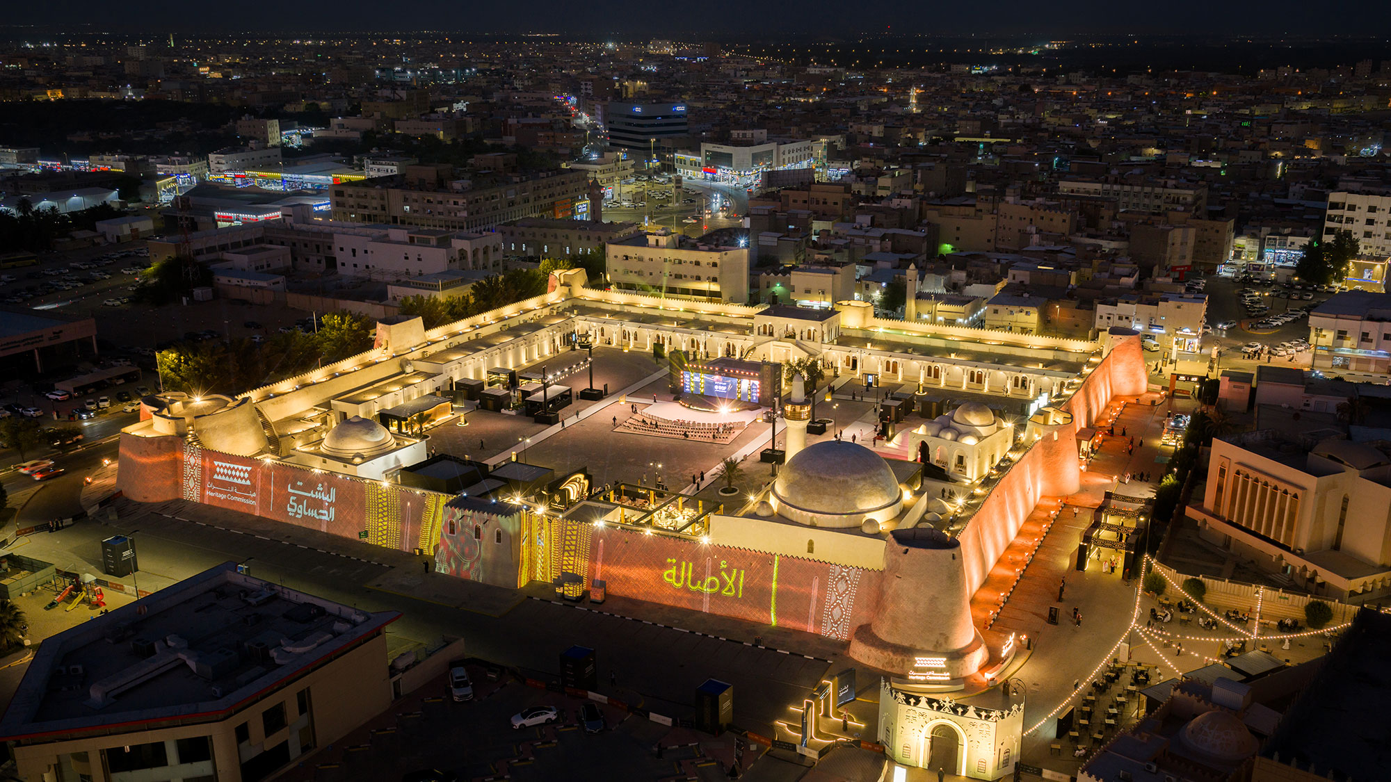 مصنع الماهود يضيء مهرجان البشت الحساوي