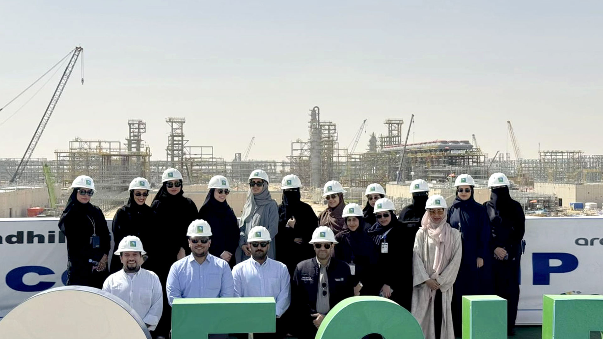 إدارة مشاريع زيادة الإنتاج في حقل الفاضلي تستقبل وفدًا زائرًا من الموظفات