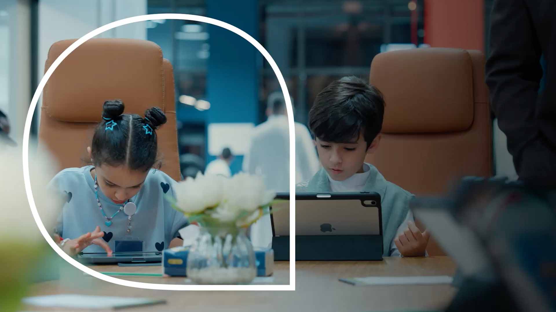 فيديو: واحة الابتكار