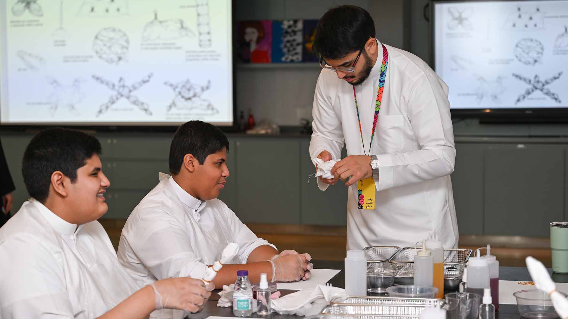 Ithra Summer program