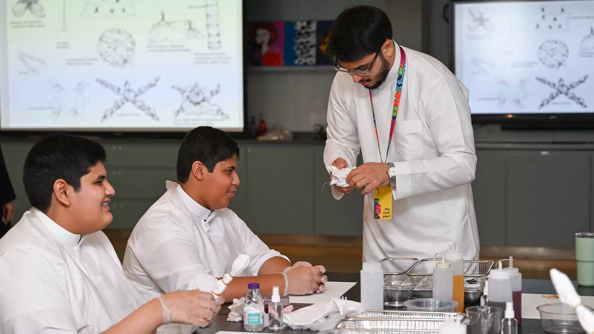 Ithra Summer program