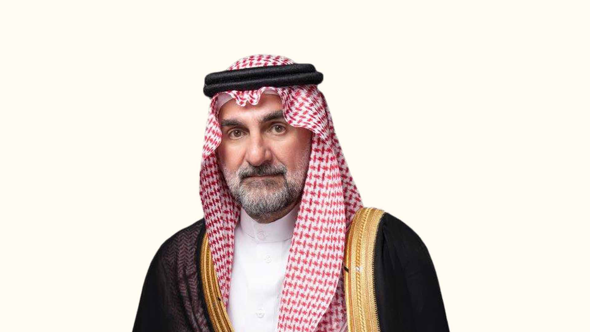 رسالة رئيس مجلس إدارة أرامكو السعودية