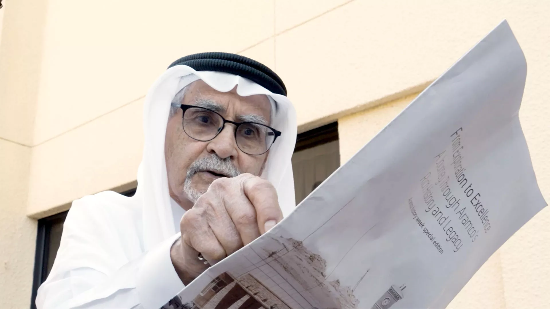 فيديو: سعود الأشقر